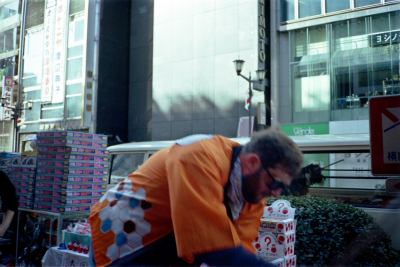 Filename=Japan0369.jpg
Filesize=493KiB
Dimensions=2048x1368
Date added=May 18, 2022 Japan0369.jpg