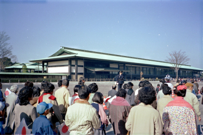 Filename=Japan0384.jpg
Filesize=560KiB
Dimensions=2048x1367
Date added=May 18, 2022 Japan0384.jpg