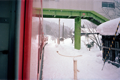 Filename=Japan0410.jpg
Filesize=668KiB
Dimensions=2048x1378
Date added=May 18, 2022 Japan0410.jpg