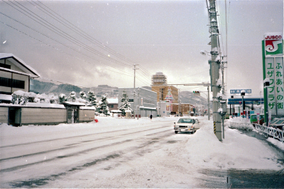 Filename=Japan0428.jpg
Filesize=670KiB
Dimensions=2048x1370
Date added=May 18, 2022 Japan0428.jpg