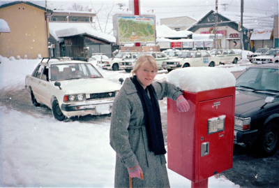 Filename=Japan0430.jpg
Filesize=698KiB
Dimensions=2048x1382
Date added=May 18, 2022 Japan0430.jpg