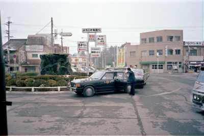 Filename=Japan0446.jpg
Filesize=612KiB
Dimensions=2048x1370
Date added=May 18, 2022 Japan0446.jpg