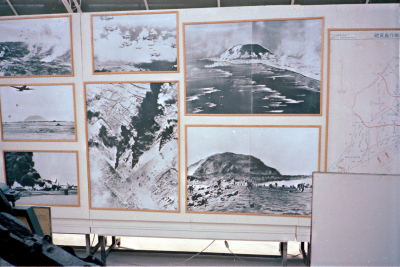 Filename=Japan0466.jpg
Filesize=674KiB
Dimensions=2048x1370
Date added=May 18, 2022 Japan0466.jpg