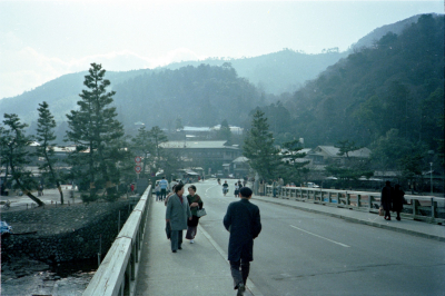 Filename=Japan0474.jpg
Filesize=529KiB
Dimensions=2048x1367
Date added=May 18, 2022 Japan0474.jpg