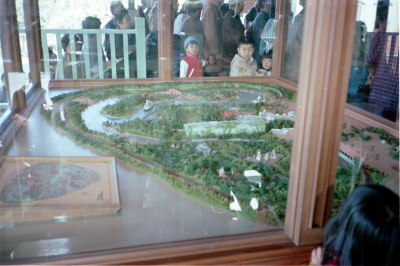 Filename=Japan0496.jpg
Filesize=548KiB
Dimensions=2048x1365
Date added=May 18, 2022 Japan0496.jpg