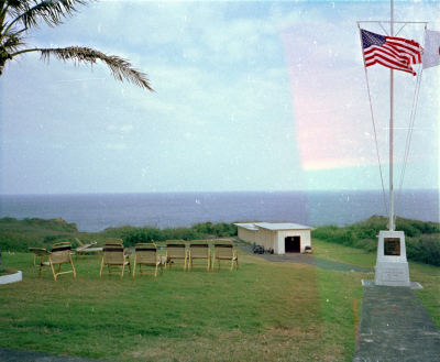 Filename=Japan0625.jpg
Filesize=716KiB
Dimensions=1863x1536
Date added=May 18, 2022 Japan0625.jpg