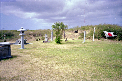 Filename=Japan0660.jpg
Filesize=783KiB
Dimensions=2048x1364
Date added=May 18, 2022 Japan0660.jpg