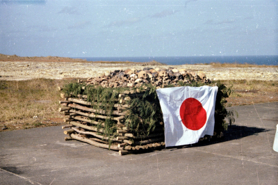 Japan0686.jpg